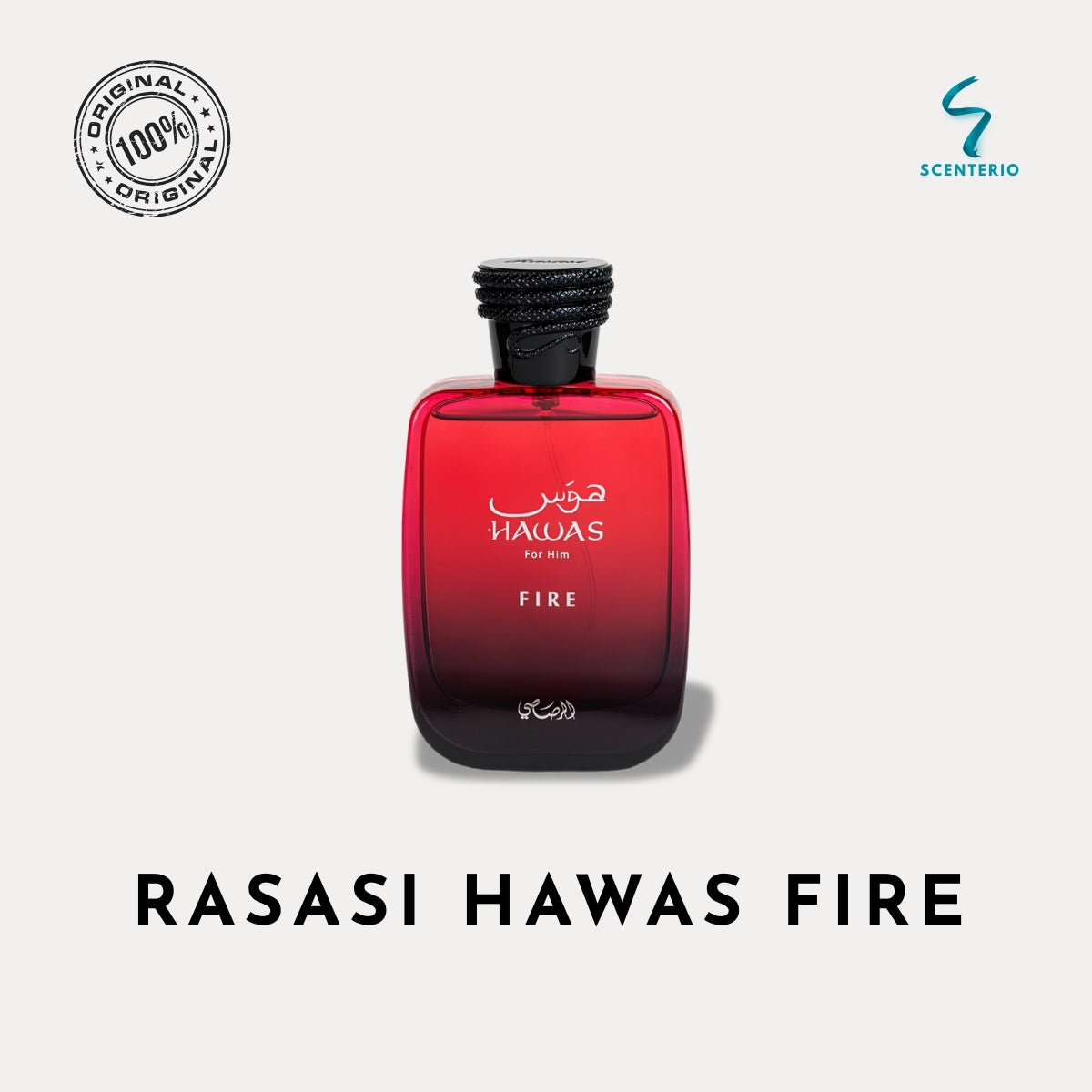 Rasasi Hawas Fire